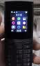 诺基亚（NOKIA）新105 4G 全网通移动联通电信 老人老年按键直板学生儿童备用戒网手机 双卡双待  黑色 实拍图