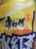 康师傅 冰红茶1L*12瓶 柠檬红茶饮料饮品大瓶畅饮装整箱 热门商品 实拍图