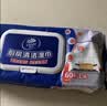 维达（Vinda）厨房湿巾【张凌赫推荐】60片单包加厚70克高克重强效去油污湿纸巾 实拍图