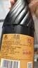张裕贵馥晚采甜红葡萄酒750ml*6 混酿赤霞珠红酒 聚会送礼双十一 实拍图