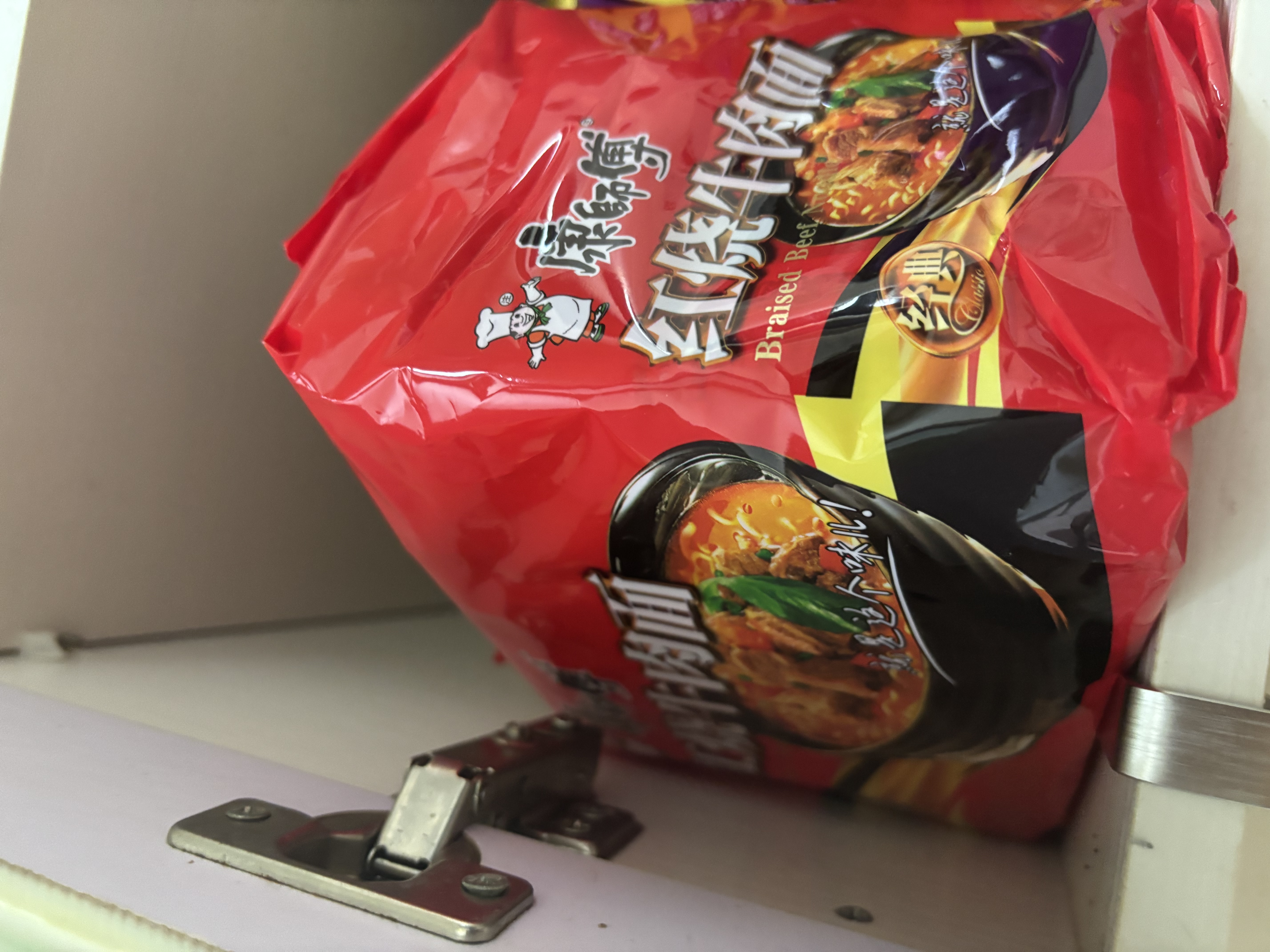 康师傅 方便面 经典红烧牛肉面五连包104g*5袋 泡面袋装速食 方便食品 实拍图