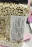 九月的诗有机熟薏仁米450g烘焙炒熟泡茶煮水红豆薏米茶原料组合泡水搭茯苓 实拍图