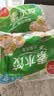 三全灌汤素水饺韭菜鸡蛋1kg约54只饺子食品 夜宵儿童早餐速冻半成品 实拍图