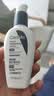 适乐肤（CeraVe）烟酰胺修护PM乳60ml（保湿补水提亮舒缓乳液敏感肌男士女士礼物) 实拍图