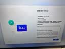 联想小新Air15 2026补贴15% AI超能本 120Hz高刷大屏 高性能学生商务办公设计游戏轻薄笔记本电脑 Air15 2026｜新酷睿Core5-320｜触控屏 16G 512G 标配【官方正 实拍图