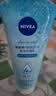 妮维雅（NIVEA）凝水活采泡沫洁面乳加量装150g保湿补水氨基酸泡沫洗面奶生日礼物 实拍图