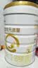 合生元（BIOSTIME）派星 幼儿配方奶粉3段新版(12-36个月)800g1罐 6重HMO+DHA 实拍图
