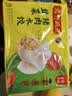 湾仔码头韭菜猪肉水饺1320g66只速食面点生鲜饺子夜宵儿童早餐速冻半成品 实拍图