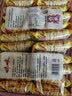 咪咪虾味条虾味片 虾味 20包共360g 膨化儿童休闲食品零食大礼包 实拍图