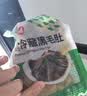 潮夫道冷藏黑毛肚250g 川渝涮火锅食材毛肚牛杂千层肚牛百叶生鲜 实拍图