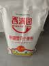 香满园新疆雪花粉 面粉 包子饺子面条 10斤 实拍图