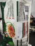 必品阁（bibigo）韩式泡菜王水饺1800g 约72只 蒸饺京东独家儿童早餐速冻半成品 实拍图