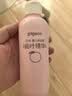 贝亲（Pigeon）桃叶精华 婴儿液体爽身露 四季通用 200ml IA171 实拍图