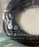 山泽(SAMZHE)超五类网线 CAT5e类高速千兆网线 10米 工程/宽带电脑家用连接跳线 成品网线 黑色SH-1100 实拍图
