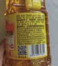 鲁花 【保真花生油】食用油 5S 物理压榨 压榨一级 花生油1L 实拍图
