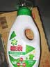 碧浪除菌洗衣液草本清新1.4斤瓶装除菌除螨根源消臭去黄品质严选 实拍图