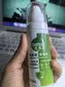 滴露（Dettol）消毒喷雾鞋子除臭杀菌酒店床衣物除菌灭HPV马桶60ml便携装旅行 实拍图