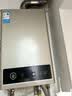 美的【HWA Pro 16L】家用智能变频 恒温节能 低水压启动 一厨两卫 节能省气 上门安装 燃气热水器 实拍图