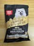 顽皮（Wanpy）小金盾狗粮100%鲜肉中小型犬泰迪比熊冻干鲜肉粮姜黄鸭100g尝鲜装 实拍图