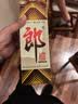 郎酒 郎牌郎酒 酱香型白酒 53度 500mL*4瓶 四瓶装 实拍图