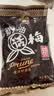 大白兔 奶油话梅糖500g(约100颗) 休闲糖果零食上海特产 实拍图