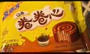 高乐高 卷卷心面包600g(24枚)巧克力牛奶味夹心蛋糕休闲零食早餐下午茶 实拍图