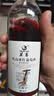 莫高（MOGAO）冰酒果酒 甜型葡萄酒 长相守冰红 甜酒微醺 500ml*1单支 实拍图