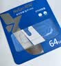 朗科（Netac）64GB USB3.2 U盘 读速150MB/s US16金属Type-C双接口  电脑手机优盘 安卓苹果鸿蒙通用 支持OTG 实拍图