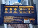 鱼极蟹味棒130g蟹肉棒减脂餐蟹柳火锅食材烧烤关东煮麻辣烫寿司生鲜 实拍图