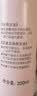 贝亲（Pigeon）桃叶精华 婴儿液体爽身露 四季通用 200ml IA171 实拍图
