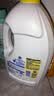 滴露（Dettol）衣物消毒液除菌柠檬3L 99.9%杀菌除螨水内衣裤衣服 需搭洗衣液用 实拍图