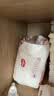 好奇（Huggies）铂金装小桃裤拉拉裤箱装XXXL64片尿不湿【散热口碑王】 实拍图