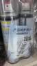 巨奇（JUQI）鞋子除臭杀菌喷雾360ml*3鞋子除臭剂银离子消毒杀菌鞋柜防臭脚气 实拍图