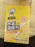 老管家 水垢清除剂食品级柠檬酸洁净饮水机电热水壶清洁剂238g*3盒 实拍图