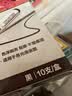 晨光（M&G）粗头可擦易擦白板笔滑耐磨耐用 办公文具会议老师培训教学 黑色10支/盒AWMY2247 实拍图