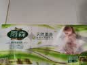 雨森（YUSEN）天然柔滑妇婴无芯卷纸卫生纸2500*2提10斤36卷中长卷家用厕纸手纸 实拍图