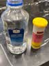 Swisse斯维诗 维生素C+锌泡腾片 巩固自护力 成人运动营养 草莓味 20片 实拍图