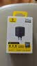 倍思小冰充20W氮化镓充电器适用苹果17充电头快充iPhone16promax15/14/13手机iPad插头 黑 实拍图