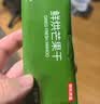 京东京造0添加鲜烘芒果干180g独立包装无添加糖水果干办公室零食 实拍图