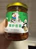 饭扫光榨菜 香辣爆炒香菌280g 下饭菜 香辣咸菜泡菜 拌饭拌面 实拍图