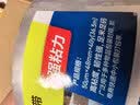 得力（deli）封箱胶带家用打包胶带 防台风胶带窗户加固 办公用品48mm*40y*50um单卷装 JD172 实拍图