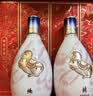 汾酒青花20 马年礼盒 清香型白酒53度500ml*2瓶 马上如意礼盒收藏礼赠 实拍图