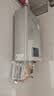 林内（Rinnai）【小蛮腰Max】16L燃气热水器  水伺服恒温天然气热水器水伺服热水器燃气上门安装GD72(JSQ31-GD72) 实拍图