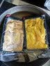 三都港 冷冻洄游季黄花鱼籽350g 大黄鱼籽 高蛋白 生鲜 鱼类 海鲜水产 实拍图