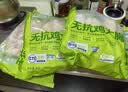 上鲜千检鸡大胸 6斤 低脂鸡胸肉炸鸡烧烤食材生鲜鸡肉代餐 美食大赛 实拍图