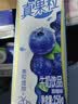 蒙牛真果粒蓝莓味牛奶饮品250g*12盒 新老包装 送礼礼盒 实拍图