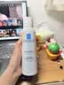 理肤泉舒缓喷雾50ML*4支套装体验装温泉水舒缓泛红敏感肌爽肤水护肤品 实拍图