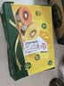 佳沛（zespri）新西兰金奇异果18粒优选果103-124g猕猴桃水果礼盒 实拍图