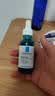 理肤泉【采销直播专属】三酸精华30ml*2支装水杨酸控油祛痘男士女士护肤 实拍图