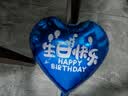 新新精艺生日场景布置男孩生日气球道具氛围布置快乐派对装饰送电视投屏 实拍图